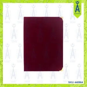 EMI VELVET CERTIFICATE CARD HOLDER (MAROON)